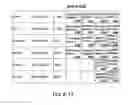 Fig. 49 - DISEASE-ASSOCIATED GENETIC VARIATIONS AND METHODS FOR OBTAINING AND USING SAME