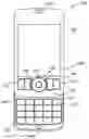 Fig. 01 - Slider mechanism and configuration for a mobile communication device