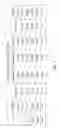 Fig. 04 - Infinitely variable transmission with offset output shaft
