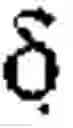 Fig. 02 - Chemical Compounds 572