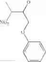 Fig. 131 - Chemical Compounds 572