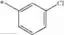 Fig. 110 - Compounds for the treatment of inflammatory diseases
