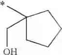 Fig. 174 - Compounds for the treatment of inflammatory diseases