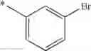 Fig. 216 - Compounds for the treatment of inflammatory diseases