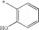 Fig. 237 - Compounds for the treatment of inflammatory diseases