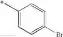 Fig. 241 - Compounds for the treatment of inflammatory diseases