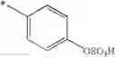 Fig. 671 - Compounds for the treatment of inflammatory diseases