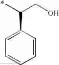 Fig. 680 - Compounds for the treatment of inflammatory diseases