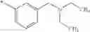 Fig. 715 - Compounds for the treatment of inflammatory diseases