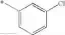Fig. 735 - Compounds for the treatment of inflammatory diseases