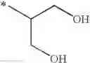 Fig. 779 - Compounds for the treatment of inflammatory diseases