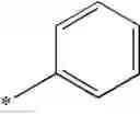 Fig. 784 - Compounds for the treatment of inflammatory diseases
