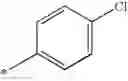Fig. 792 - Compounds for the treatment of inflammatory diseases