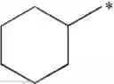 Fig. 822 - Compounds for the treatment of inflammatory diseases