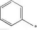 Fig. 829 - Compounds for the treatment of inflammatory diseases