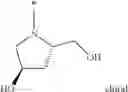 Fig. 835 - Compounds for the treatment of inflammatory diseases