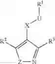 Fig. 02 - Heterocyclic compound having type I 11 β hydroxysteroid dehydrogenase inhibitory activity