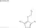 Fig. 06 - Heterocyclic compound having type I 11 β hydroxysteroid dehydrogenase inhibitory activity