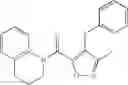 Fig. 85 - Heterocyclic compound having type I 11 β hydroxysteroid dehydrogenase inhibitory activity