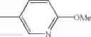 Fig. 320 - Substituted quinoxaline and an agrochemical composition thereof