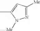 Fig. 44 - Substituted quinoxaline and an agrochemical composition thereof