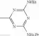 Fig. 511 - Substituted quinoxaline and an agrochemical composition thereof