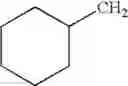 Fig. 71 - Hydrazone modulators of cannabinoid receptors