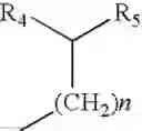 Fig. 77 - Hydrazone modulators of cannabinoid receptors