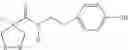 Fig. 167 - Administration of dithiolane compounds for photoprotecting the skin