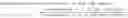 Fig. 02 - Urethane formulation