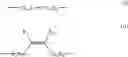 Fig. 08 - Rheology stabilizer for cementitious compositions