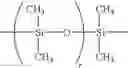 Fig. 51 - Rheology stabilizer for cementitious compositions