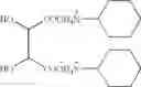 Fig. 04 - HYDROXY ACID AMINE SALT, METHOD FOR PRODUCING THE SAME, AND RUBBER COMPOSITION CONTAINING THE SAME