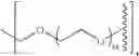 Fig. 46 - Biomimetic compounds and synthetic methods therefor