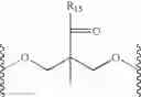 Fig. 55 - Biomimetic compounds and synthetic methods therefor