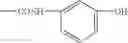 Fig. 03 - Aromatic hydrogenated polymers containing fluorine