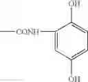 Fig. 07 - Aromatic hydrogenated polymers containing fluorine
