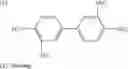 Fig. 22 - Aromatic hydrogenated polymers containing fluorine