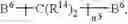 Fig. 103 - Single-stranded and double-stranded oligonucleotides comprising a 2-arylpropyl moiety