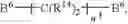 Fig. 129 - Single-stranded and double-stranded oligonucleotides comprising a 2-arylpropyl moiety