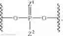 Fig. 48 - Single-stranded and double-stranded oligonucleotides comprising a 2-arylpropyl moiety