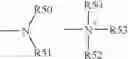 Fig. 67 - Single-stranded and double-stranded oligonucleotides comprising a 2-arylpropyl moiety