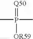Fig. 78 - Single-stranded and double-stranded oligonucleotides comprising a 2-arylpropyl moiety
