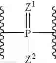 Fig. 93 - Single-stranded and double-stranded oligonucleotides comprising a 2-arylpropyl moiety