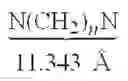 Fig. 02 - PROCESS FOR THE PURIFICATION OF ALPHA, OMEGA-DIIODOPERFLUORINATED COMPOUNDS