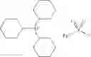 Fig. 02 - Use of phosphonium salts in coupling reactions and process for their manufacture