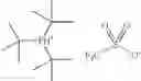 Fig. 07 - Use of phosphonium salts in coupling reactions and process for their manufacture
