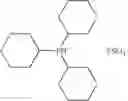 Fig. 09 - Use of phosphonium salts in coupling reactions and process for their manufacture