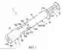 Fig. 02 - Drug solution injector