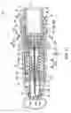 Fig. 22 - Drug solution injector